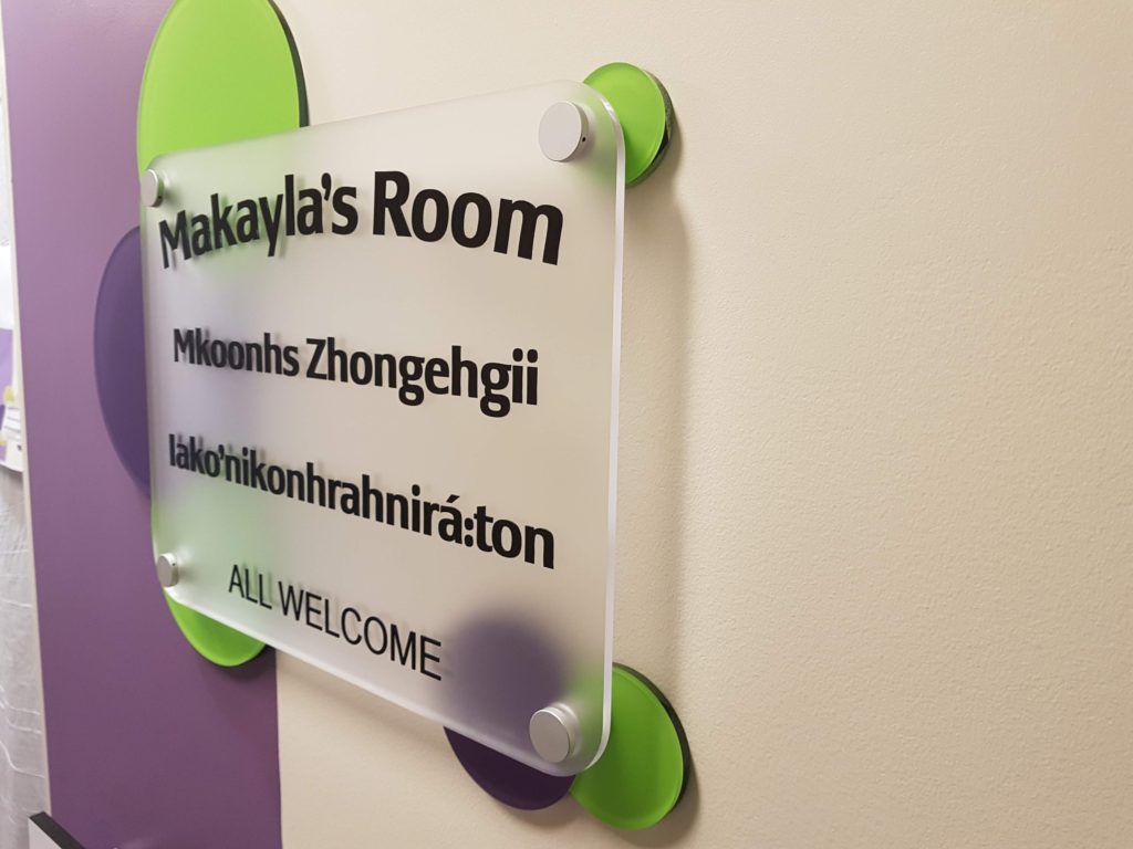 Custom acrylic room name sign